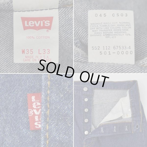 画像4: 90's Levi's 501 デニムパンツ "MADE IN USA / Dark Indigo / 実寸W33 L30" (4)