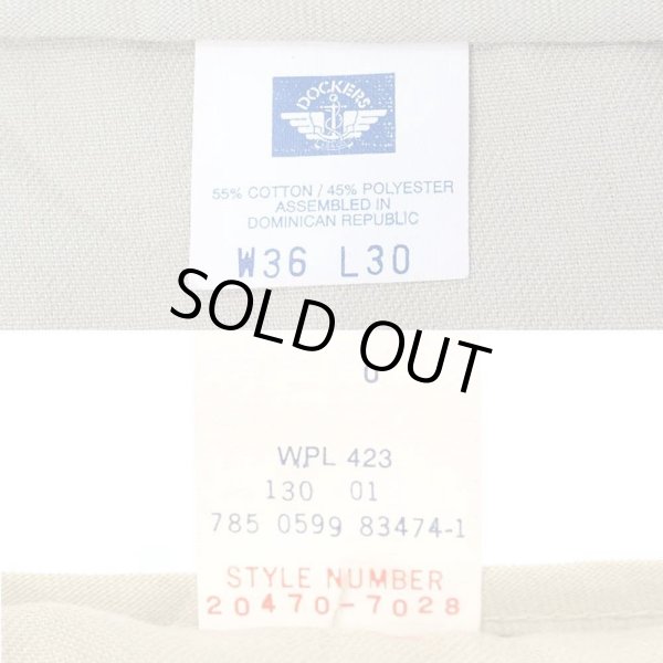 画像3: Late 90's DOCKERS 2タックトラウザー "W36 L30" (3)