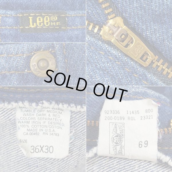 画像4: Late 80's Lee 200-0189 デニムパンツ "MADE IN USA / W36 L30" (4)