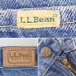 画像3: 80's L.L.Bean 700-0147 デニムパンツ "MADE IN USA / Lee OEM" (3)