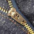 画像4: 80's BIG SMITH 5ポケット デニムパンツ "DEADSTOCK / W34 L33相当" (4)