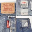 画像3: Early 00's Levi's 501 デニムパンツ "MADE IN USA / 実寸W34 L31" (3)
