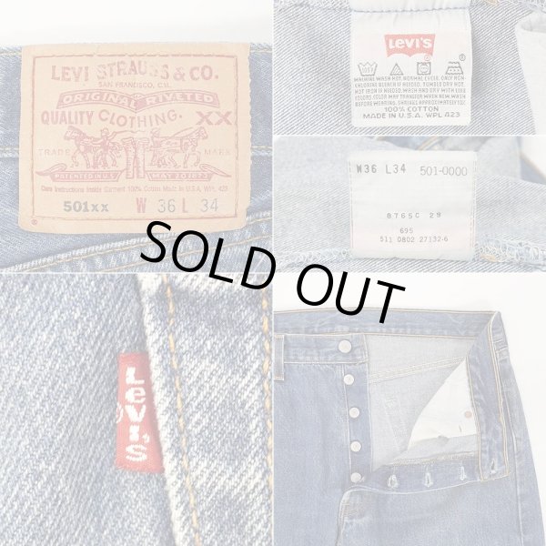 画像3: Early 00's Levi's 501 デニムパンツ "MADE IN USA / 実寸W34 L31" (3)