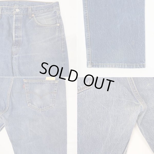 画像4: Early 00's Levi's 501 デニムパンツ "MADE IN USA / 実寸W34 L31" (4)