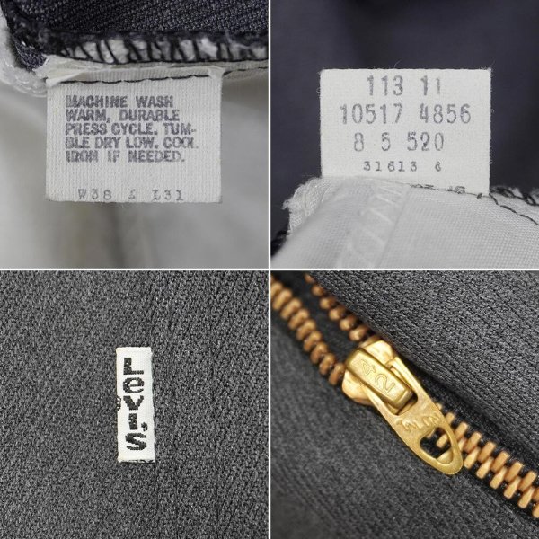画像3: 80's Levi's 10517-4856 ブーツカットパンツ "MADE IN USA / W38 L31" (3)