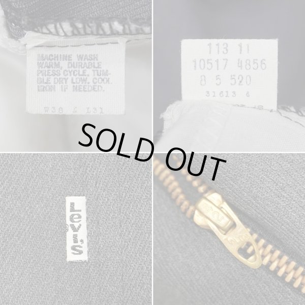 画像3: 80's Levi's 10517-4856 ブーツカットパンツ "MADE IN USA / W38 L31" (3)