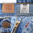 画像3: 90's Levi's 550 デニムパンツ "MADE IN USA" (3)