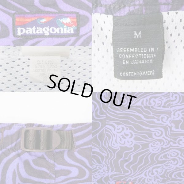 画像3: 93's Patagonia 総柄 リバーショーツ "波タグ / フロー柄" (3)