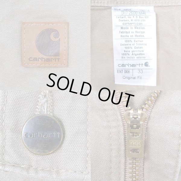 画像3: 00's Carhartt ダックペインターショーツ "BEIGE" (3)