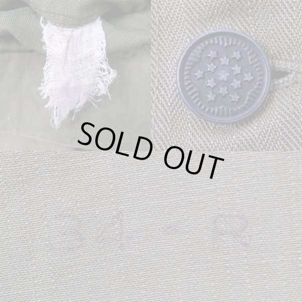 画像4: 40's US.ARMY M-43 HBTジャケット "13STAR" (4)