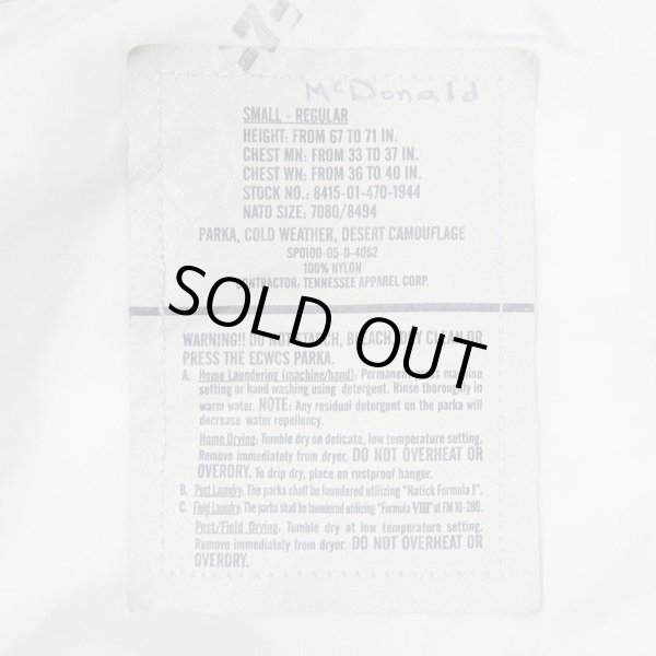 画像3: 00's US.ARMY ECWCS 3C デザートカモ柄 GORE-TEX PARKA "DEADSTOCK / SMALL-REGULAR" (3)