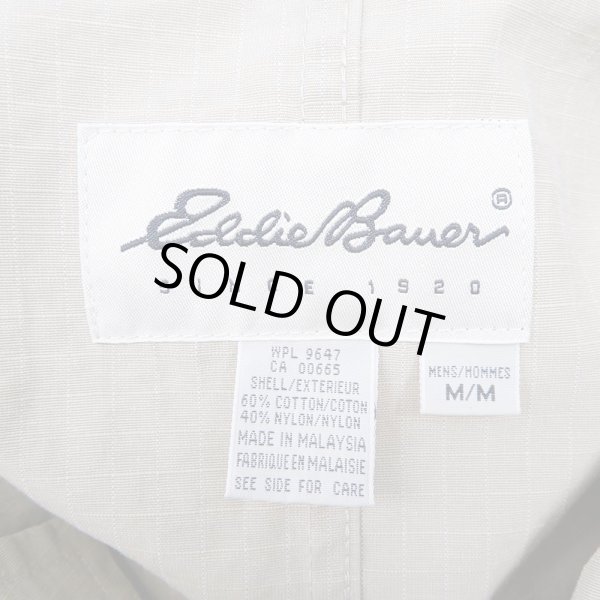 画像3: 90's Eddie Bauer M-51 type モッズコート (3)