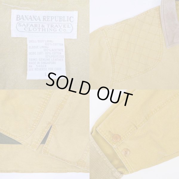 画像3: 90's Banana Republic ハンティングジャケット (3)