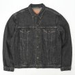 画像1: Early 90's Euro Levi's 70503 02 先染め ブラックデニムジャケット “XX-LARGE” (1)