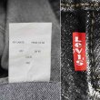 画像4: Early 90's Euro Levi's 70503 02 先染め ブラックデニムジャケット “XX-LARGE” (4)