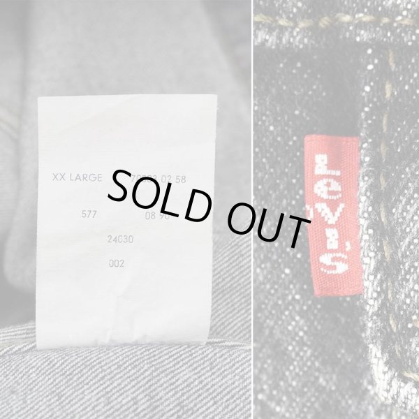 画像4: Early 90's Euro Levi's 70503 02 先染め ブラックデニムジャケット “XX-LARGE” (4)