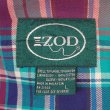 画像3: 90's IZOD ハリントンジャケット (3)