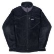 画像1: 03’ｓ PATAGONIA R2 フリースジャケット "MADE IN USA" (1)