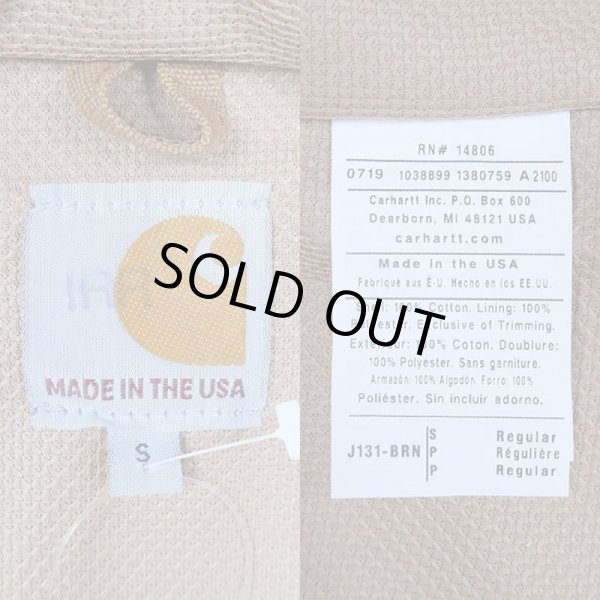 画像3: Carhartt アクティブジャケット "BROWN / MADE IN USA" (3)