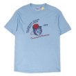 画像1: 80's Hanes プリントTシャツ "DEADSTOCK / MADE IN USA" (1)