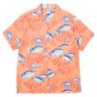 画像1: 00's Columbia S/S オープンカラーシャツ (1)