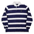 画像1: 90's Polo Ralph Lauren ラガーシャツ (1)