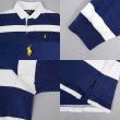 画像4: 90's Polo Ralph Lauren ラガーシャツ (4)