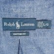 画像3: 90's Polo Ralph Lauren シャンブレー ボタンダウンシャツ (3)
