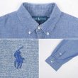 画像4: 90's Polo Ralph Lauren シャンブレー ボタンダウンシャツ (4)
