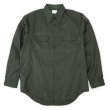 画像1: 70's BIG MAC ワークシャツ "OLIVE GREEN / DEADSTOCK" (1)