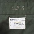 画像2: 70's BIG MAC ワークシャツ "OLIVE GREEN / DEADSTOCK" (2)