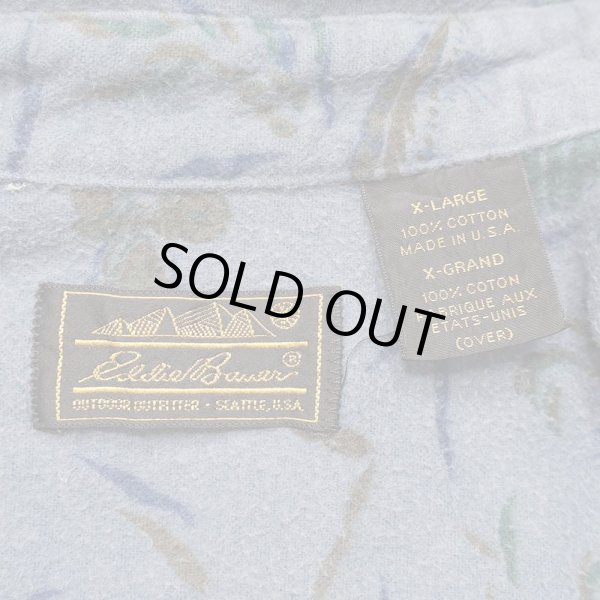 画像2: 80's Eddie Bauer 総柄 シャモアクロス ワークシャツ "MADE IN USA" (2)