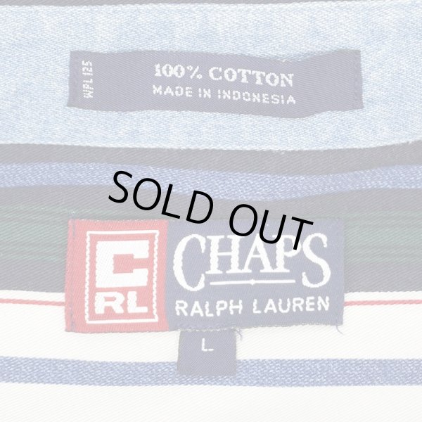 画像2: 90's CHAPS Ralph Lauren マルチストライプ柄 ボタンダウンシャツ (2)