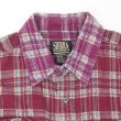 画像4: 90's SIERRA PACIFIC プリントネルシャツ "TWO TONE" (4)