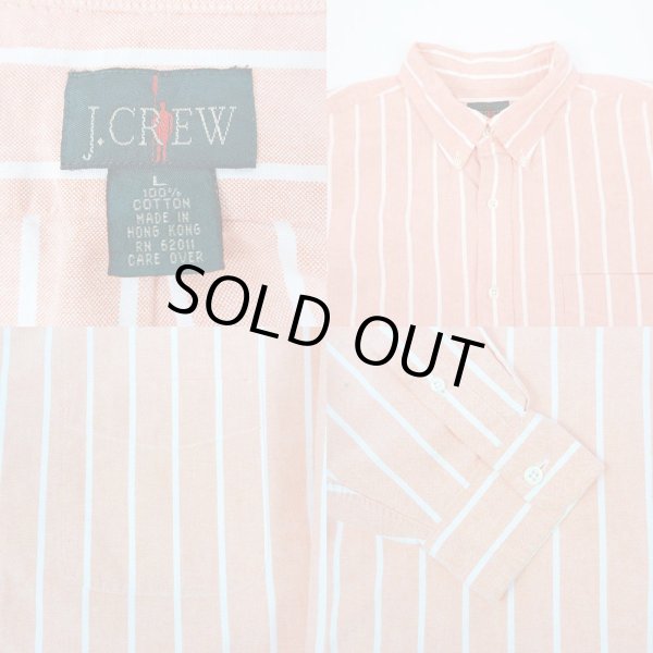 画像3: 90's J.CREW ストライプ柄 ボタンダウンシャツ (3)