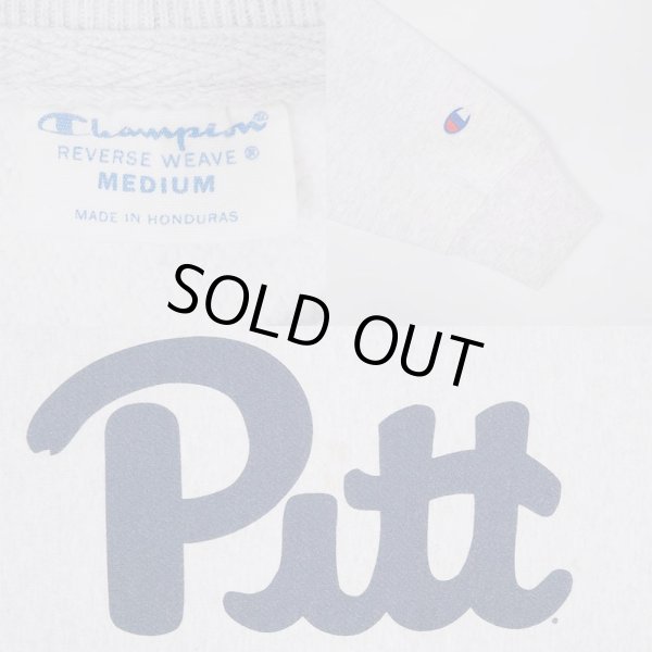 画像3: 00's Champion リバースウィーブ スウェット (3)