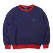 画像1: 90's Polo Ralph Lauren エンブレムロゴ刺繍 スウェット (1)