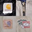 画像3: 00's Carhartt ダックベスト (3)