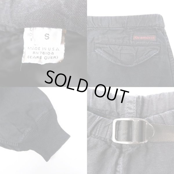 画像3: 90's GRAMICCI ジョガーパンツ “MADE IN USA” (3)