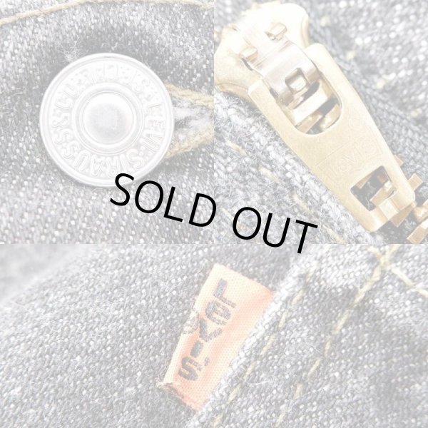 画像4: 90's Levi's 505-0259 先染め ブラックデニムパンツ "MADE IN USA / W34 L30" (4)