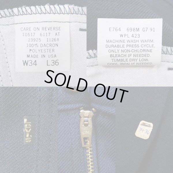 画像3: 90's 10517-6117 ブーツカットパンツ “MADE IN USA / DEADSTOCK” (3)