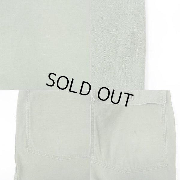 画像4: 60's US.ARMY コットンサテン ベイカーパンツ "初期型" (4)