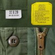 画像3: 80's US.ARMY ベイカーパンツ "W32 L29" (3)