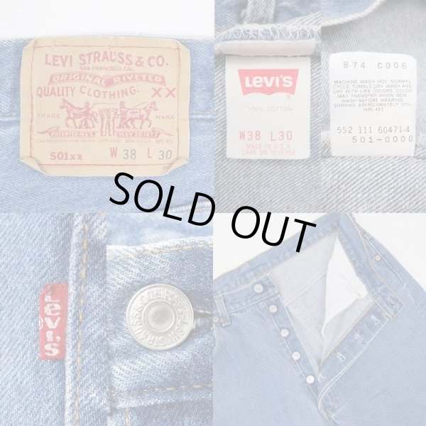 画像3: 00's Levi's 501 デニムパンツ "MADE IN USA / 実寸W36 L28" (3)