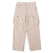 画像1: 90's Polo Ralph Lauren カーゴパンツ (1)
