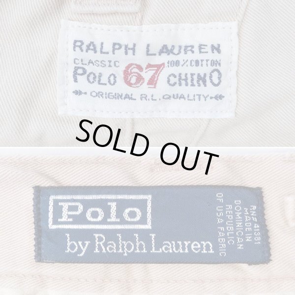 画像3: 90's Polo Ralph Lauren カーゴパンツ (3)