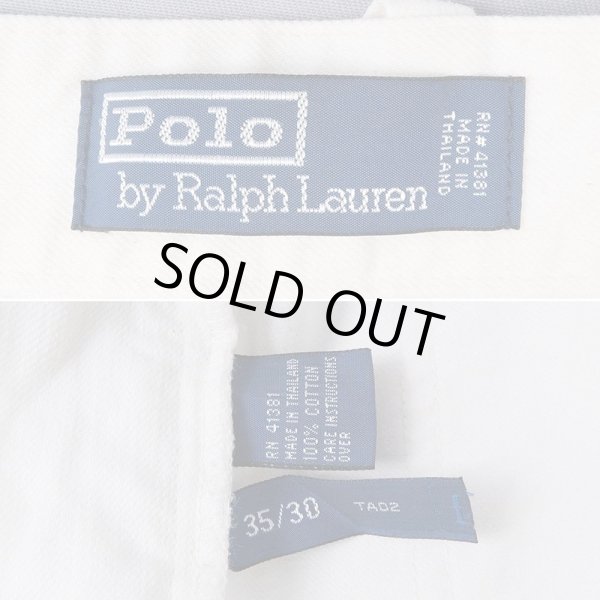 画像3: 90's Polo Ralph Lauren ダブルニー ペインターパンツ "W35 L30" (3)