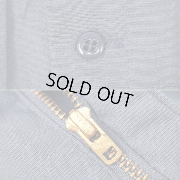 画像4: 70's BIG MAC ワークパンツ “W38 L31 / DEADSTOCK” (4)