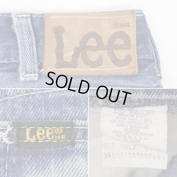 画像3: 80's Lee 200-0217 デニムパンツ "W33 L32 / MADE IN USA" (3)