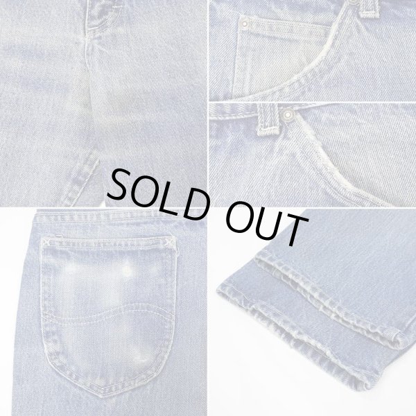 画像5: 80's Lee 200-0217 デニムパンツ "W33 L32 / MADE IN USA" (5)